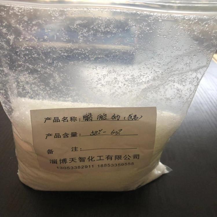无水醋酸钠厂家促销高纯度醋酸钠质量保证