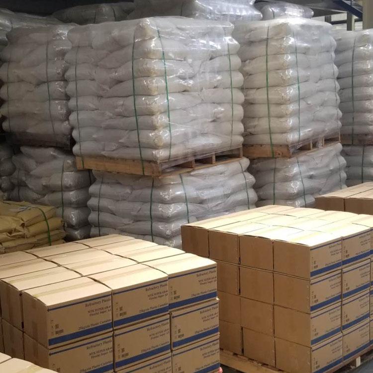 耐火浇注料厂家供应轻质隔热耐火浇注料耐磨质量保证