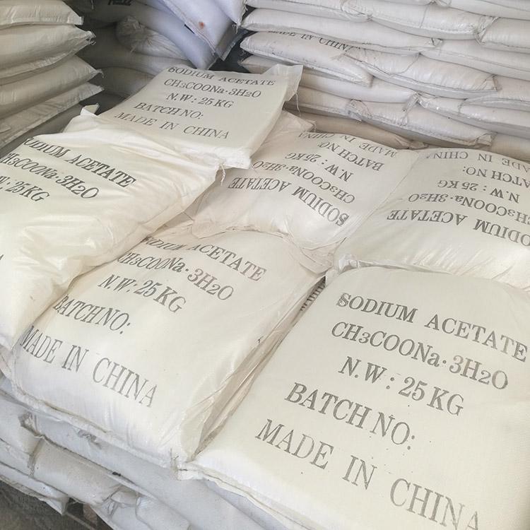 大量批发工业级无水醋酸钠价格