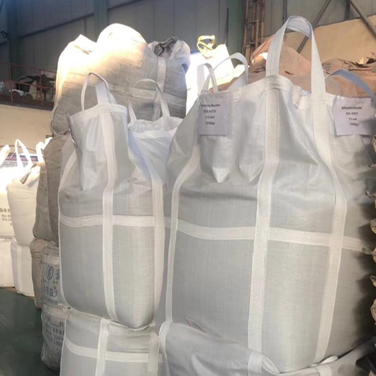 浇注料厂家提供耐磨浇注料隔热质量保证