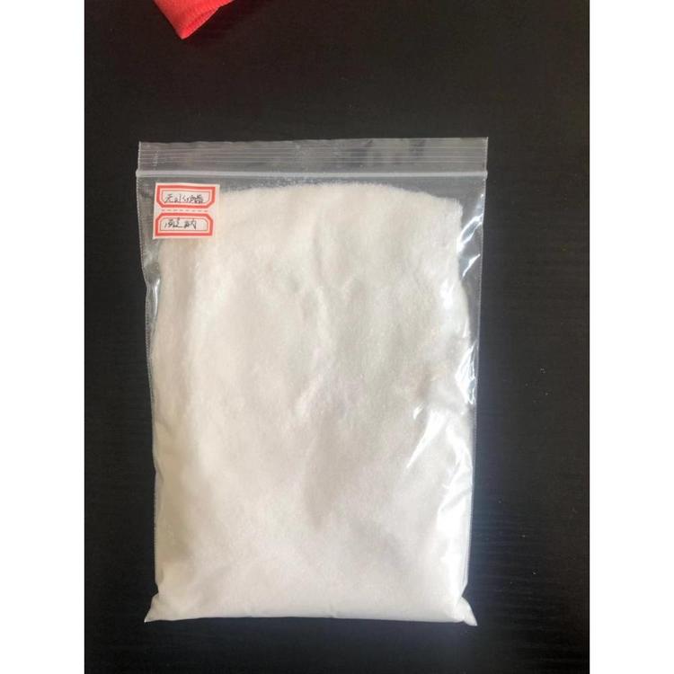 无水醋酸钠厂家促销工业级醋酸钠价格实惠