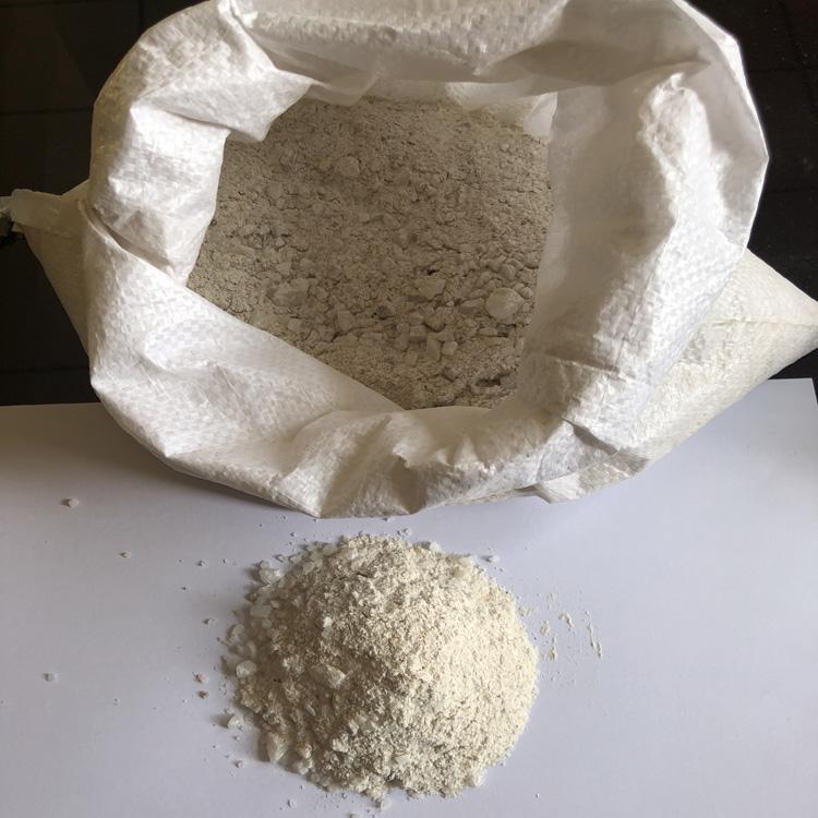 专业生产炉衬材料价格优惠中频炉用