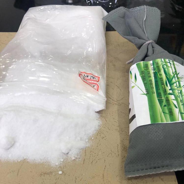 生产厂家污水处理无水醋酸钠质量保证