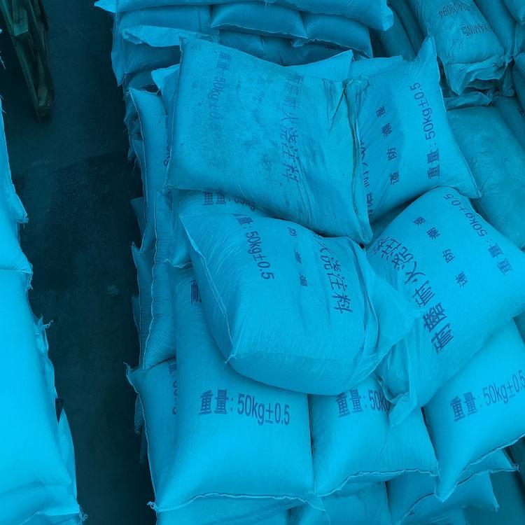 浇注料厂家销售耐磨耐高温浇注料耐火耐火材料