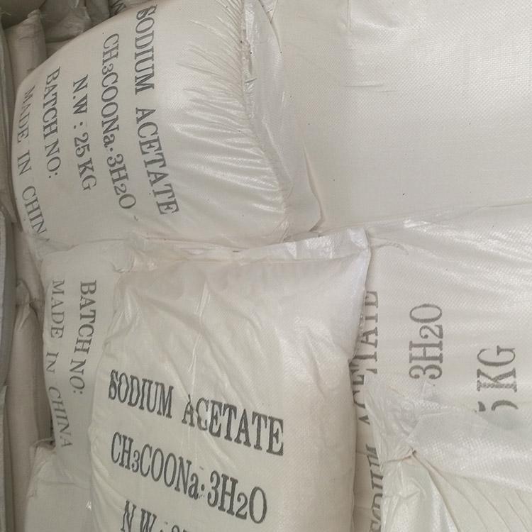 生产厂家污水处理无水醋酸钠量大优惠