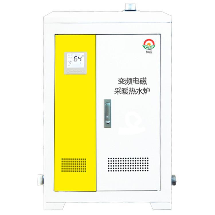 呼伦贝尔电磁采暖炉欲购从速 电磁锅炉品质优良