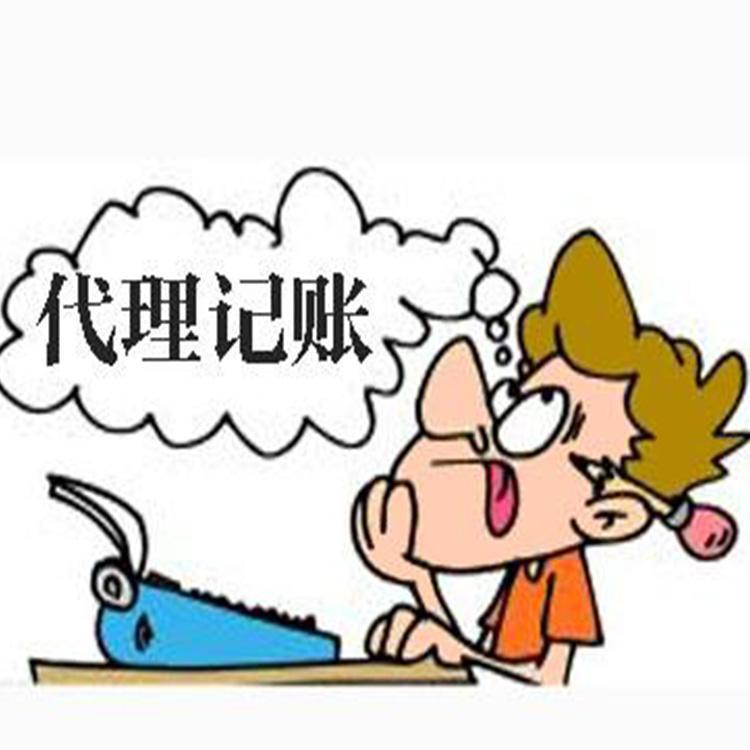 个体户建筑资质办理办理机构 资质代办报价