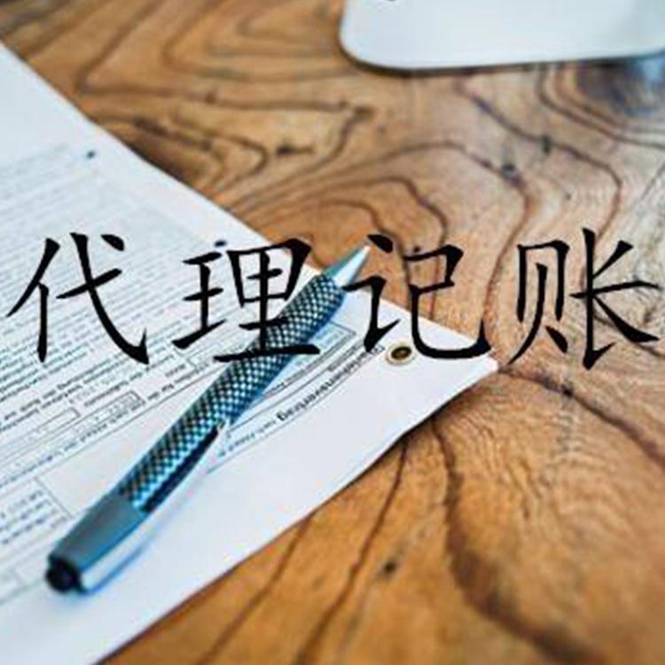 专业建筑资质办理公司 资质办理办理公司