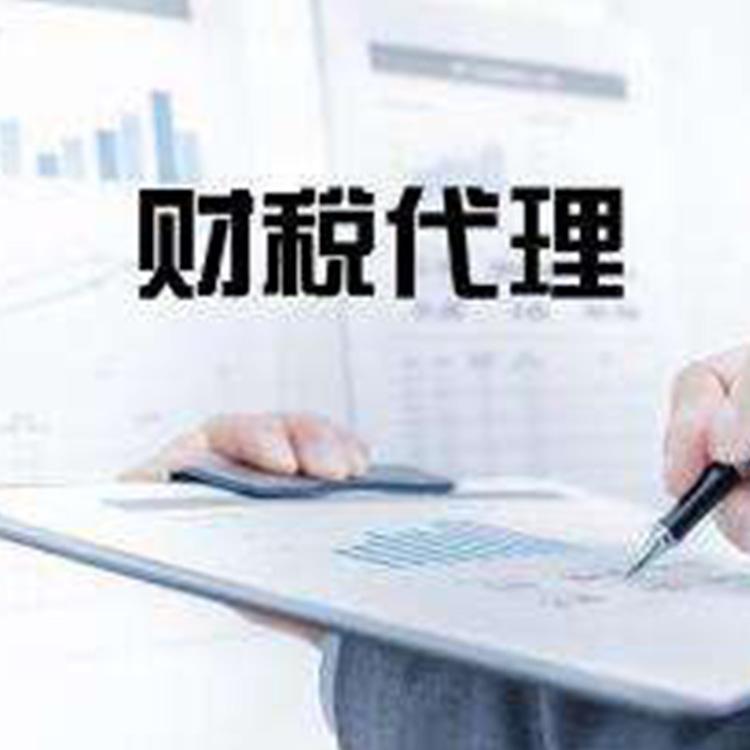 沈阳建筑资质办理办理机构 资质办理公司