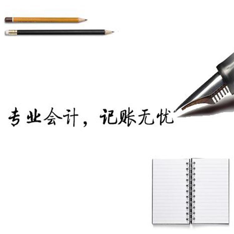 个体户建筑资质办理公司 资质代办公司