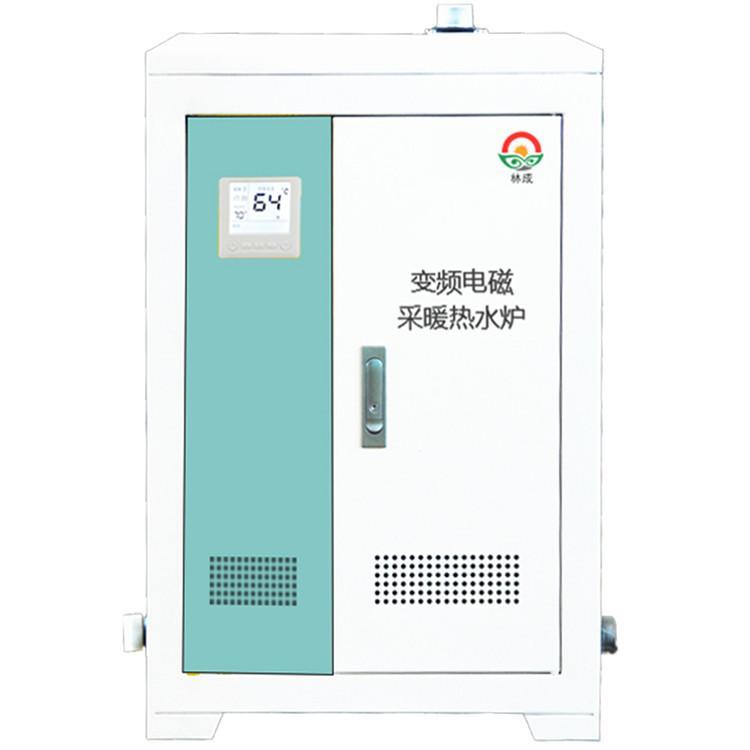 巴彦淖尔电磁采暖炉欲购从速 电磁锅炉品质优良