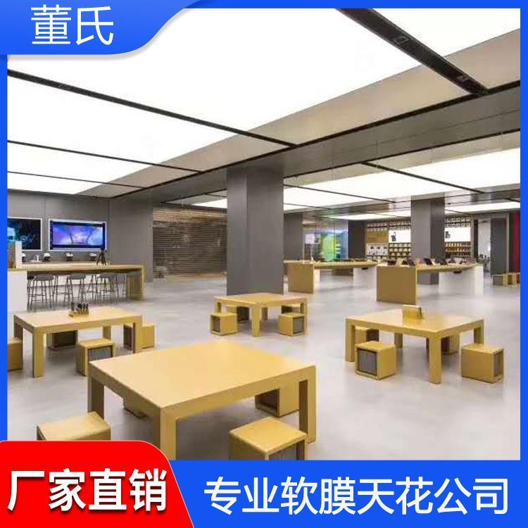 软膜天花 生产UV膜 UV膜柔韧性良好