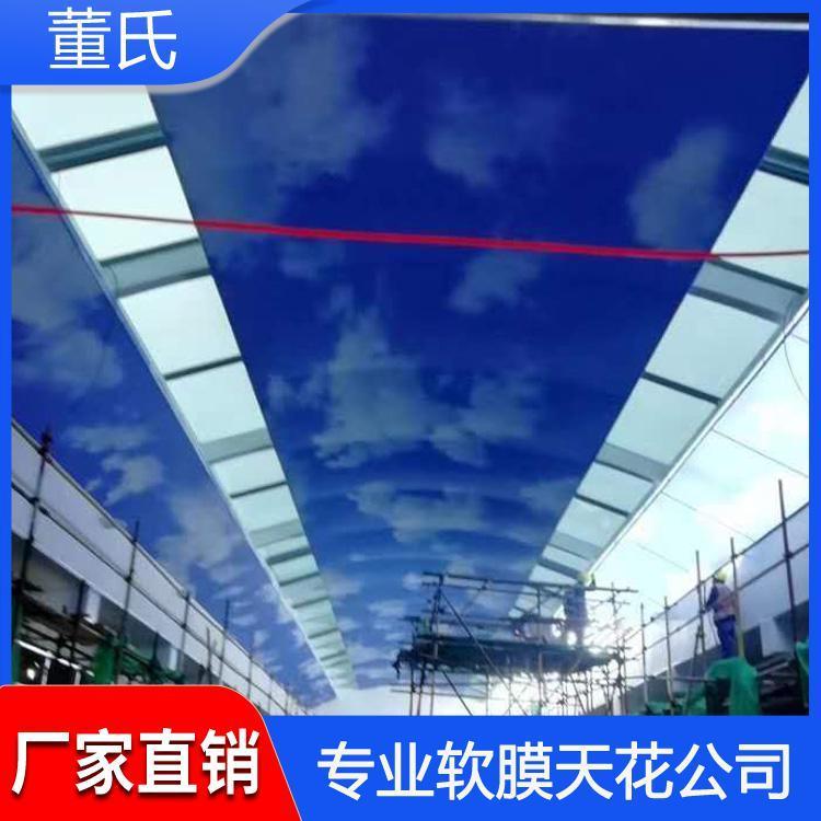 软膜天花 设计透光膜软膜吊顶 透光膜软膜吊顶生产商