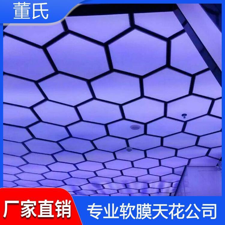 软膜天花 天津A级防火膜 A级防火膜生产厂家定制