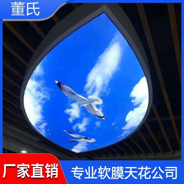 软膜天花 河北深州吊顶 吊顶质量保障