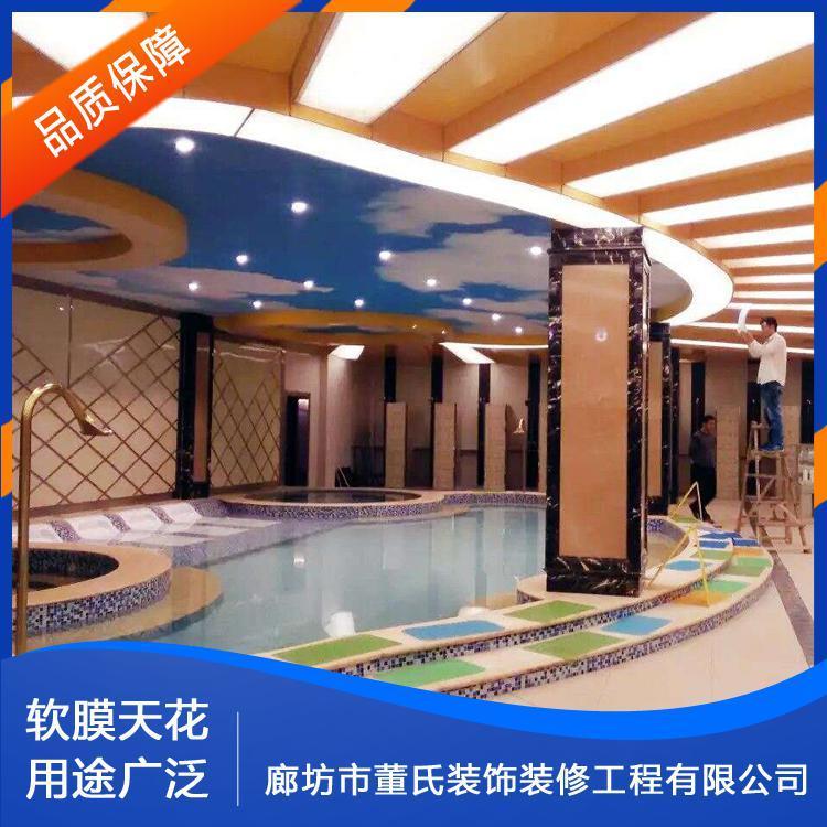 软膜天花 河北深州办公场所软膜天花吊顶 办公场所软膜天花吊顶生产厂家定制
