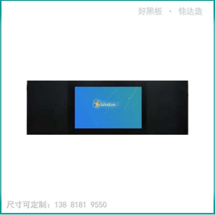 教学专用智慧黑板批发 触控黑板现货供应