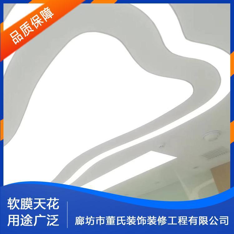 软膜天花 陕西榆林吊顶 吊顶价格