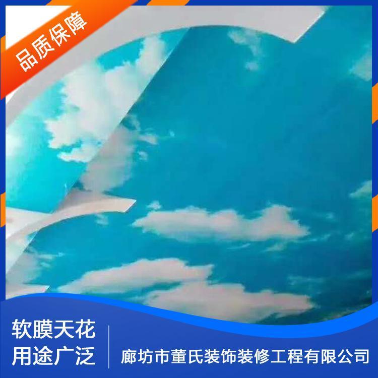 软膜天花 河北晋州灯带膜 灯带膜工厂直销 品质保障