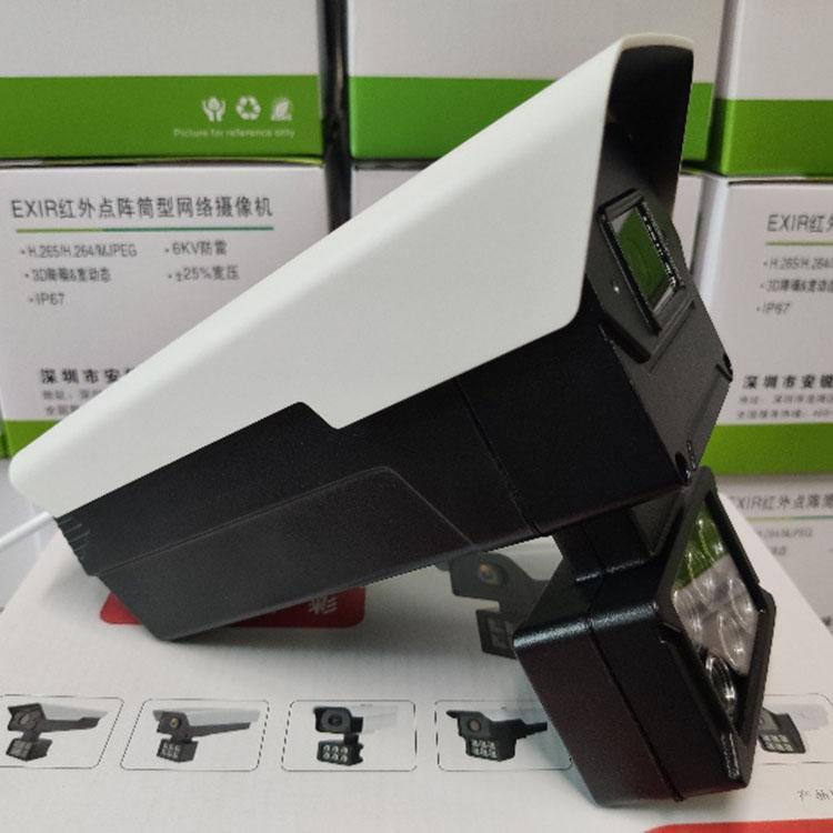 大连监控批发调试 监控设备厂家直销