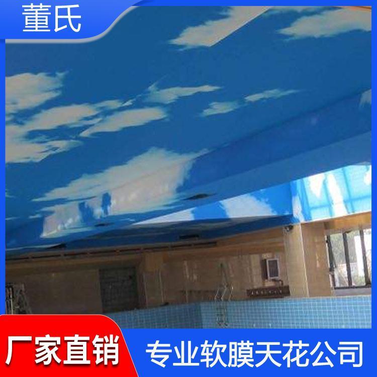 软膜天花 河北滦州学校软膜天花吊顶 学校软膜天花吊顶现货供应