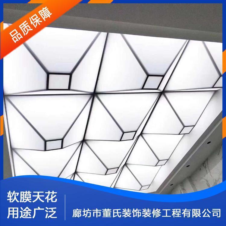 软膜天花 天津办公场所软膜吊顶 办公场所软膜吊顶专业制作