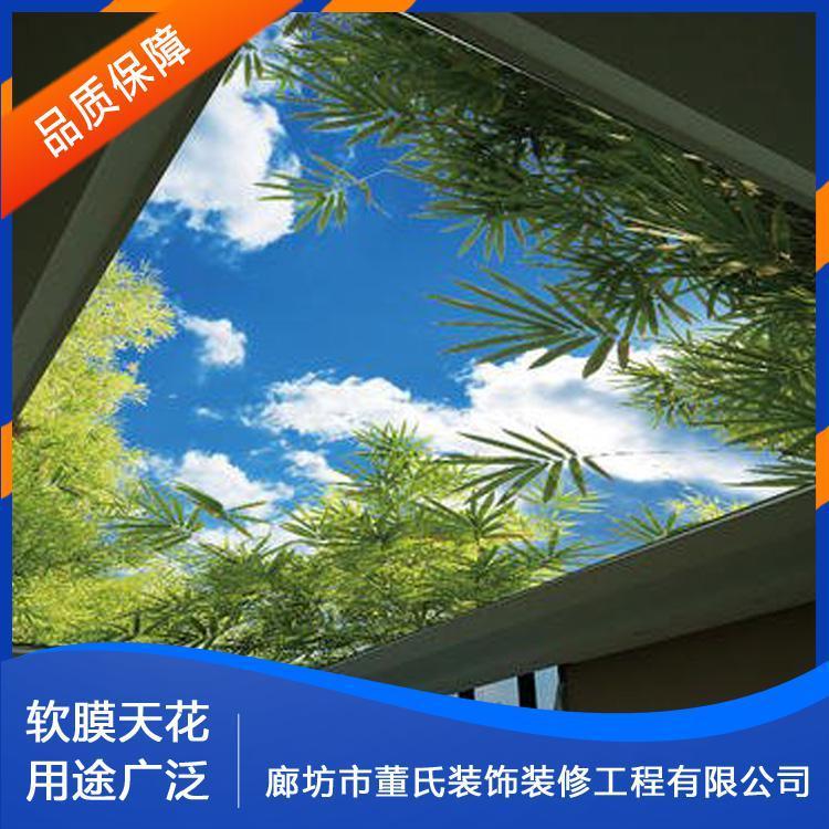 软膜天花 河北新乐洗浴中心软膜天花 洗浴中心软膜天花量大从优