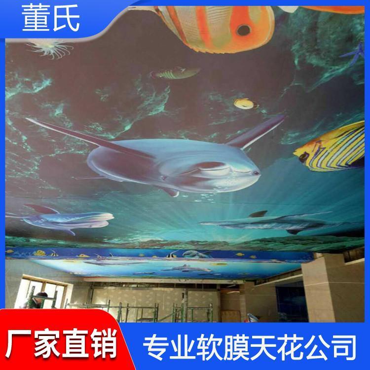 软膜天花 陕西汉中写真喷画 写真喷画多种规格