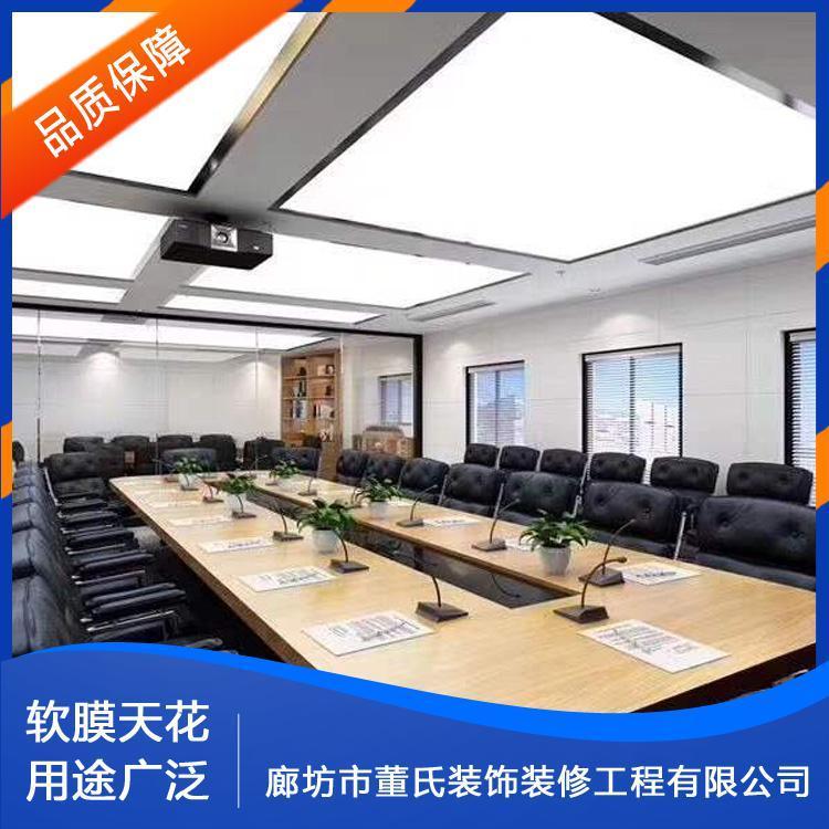 软膜天花 山西汾阳洗浴软膜天花吊顶 洗浴软膜天花吊顶品质保证