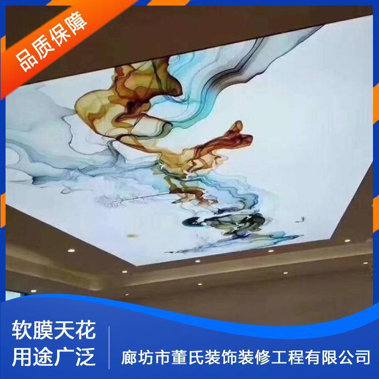 软膜天花 山西晋中A级防火膜 A级防火膜厂家批发定制