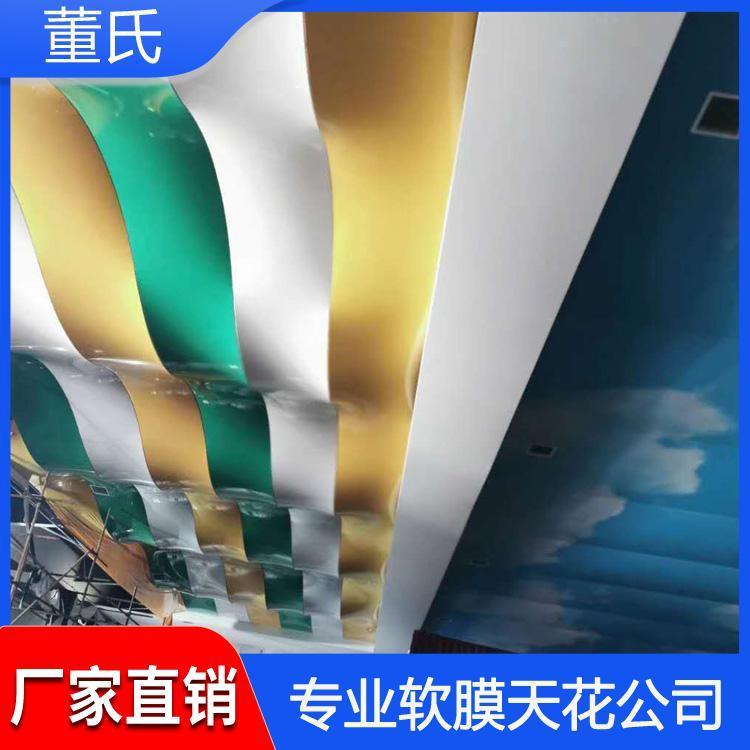 软膜天花 山东日照透光膜软膜吊顶 透光膜软膜吊顶欢迎来电咨询