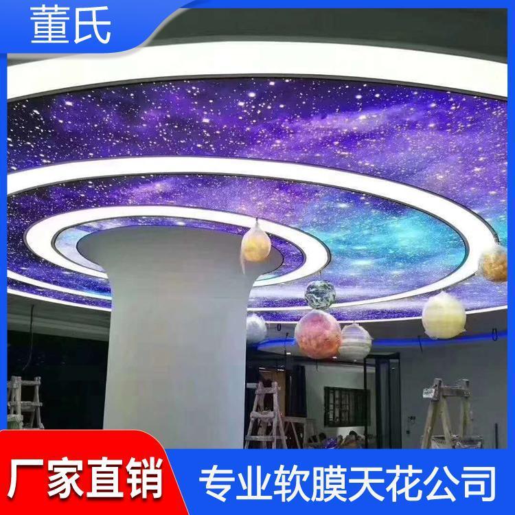 软膜天花 山西吕梁洗浴软膜天花吊顶 洗浴软膜天花吊顶上门安装