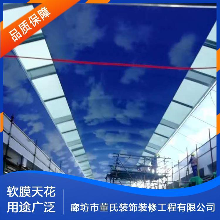 软膜天花 防潮洗浴软膜吊顶 洗浴软膜吊顶供应