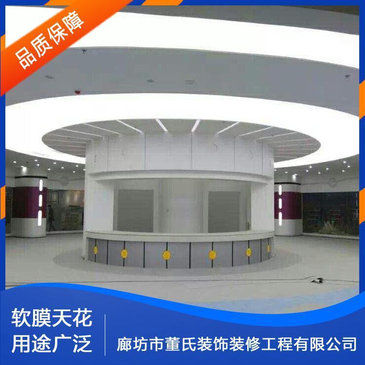 软膜天花 山东临沂办公场所软膜吊顶 办公场所软膜吊顶品质保证