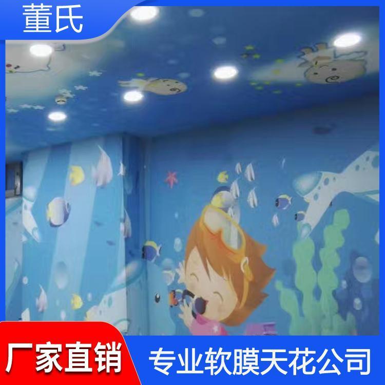 软膜天花 山西晋城拉蓬天花 拉蓬天花订做
