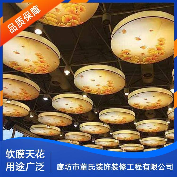 拉膜天花 河北邢台办公室透光膜 办公室透光膜维护方便