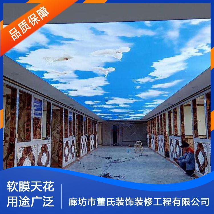 软膜天花 陕西宝鸡A级膜 A级膜耐老化耐腐蚀