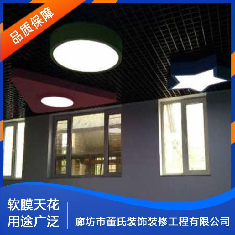 软膜天花 陕西铜川洗浴软膜天花吊顶 洗浴软膜天花吊顶工厂直销