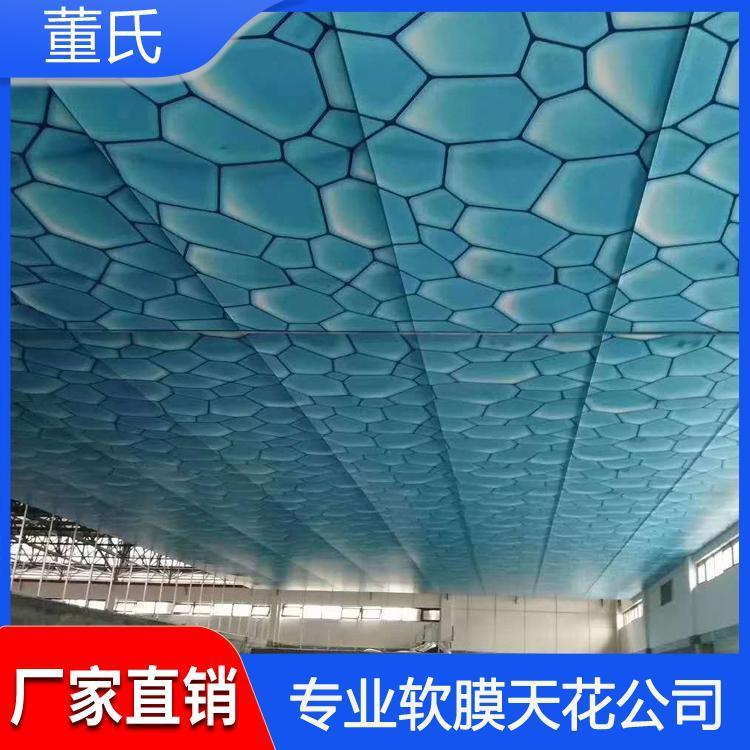 软膜天花 河北张家口游泳馆吊顶 游泳馆吊顶供应