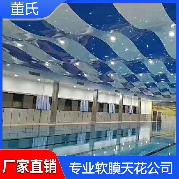 软膜天花 陕西会议室软膜天花 会议室软膜天花欢迎订购