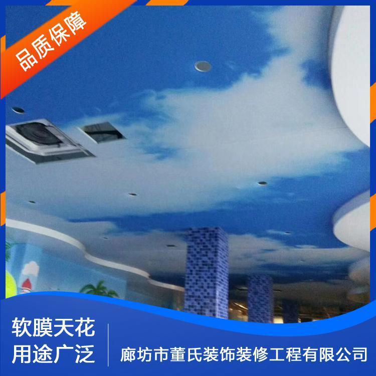 软膜天花 河北张家口透光膜软膜天花吊顶 透光膜软膜天花吊顶维护方便