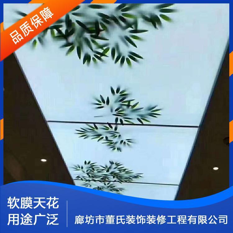 软膜天花 河北廊坊医院软膜吊顶 医院软膜吊顶安装制作