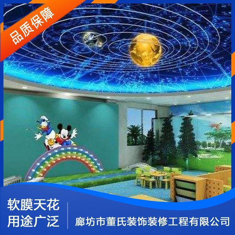 软膜天花 防水洗浴软膜天花吊顶 洗浴软膜天花吊顶定制