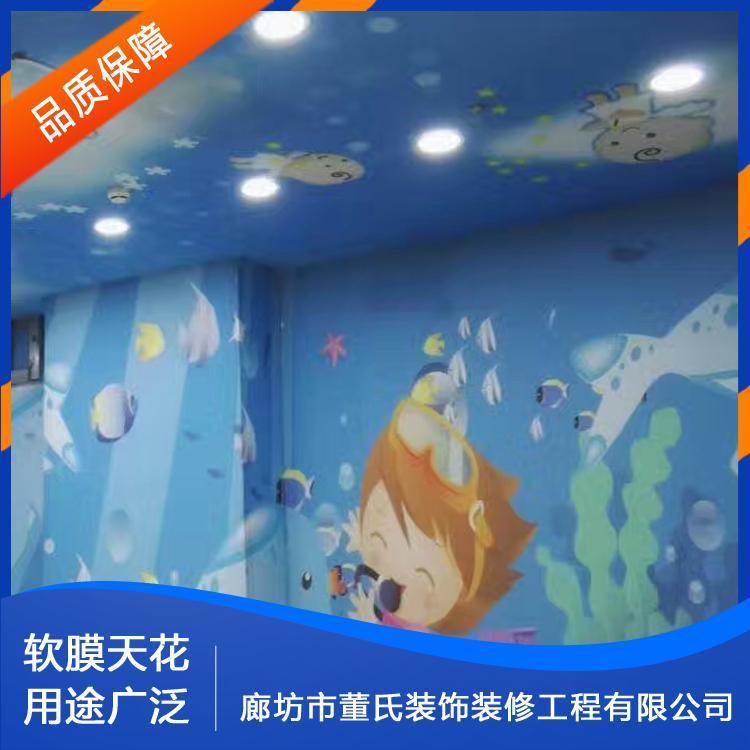 软膜天花 山西汾阳网吧软膜天花 网吧软膜天花型号齐全