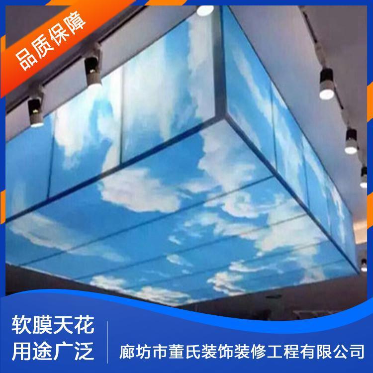 软膜天花 陕西咸阳学校软膜天花吊顶 学校软膜天花吊顶柔韧性良好