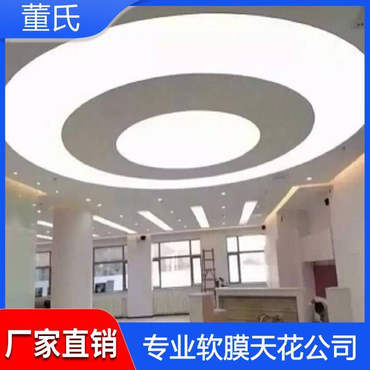 软膜天花 山西临汾网吧软膜天花吊顶 网吧软膜天花吊顶价格优惠