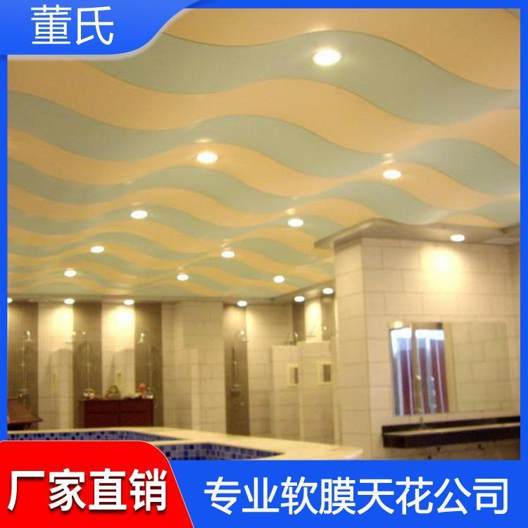 软膜天花 山西临汾办公场所软膜吊顶 办公场所软膜吊顶厂家定制