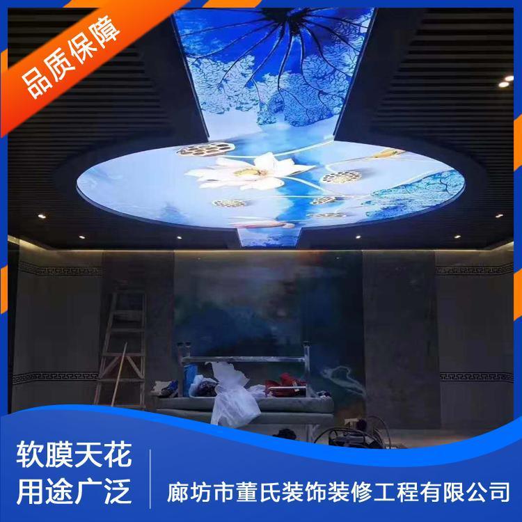 软膜天花 陕西延安办公室软膜天花吊顶 办公室软膜天花吊顶欢迎咨询