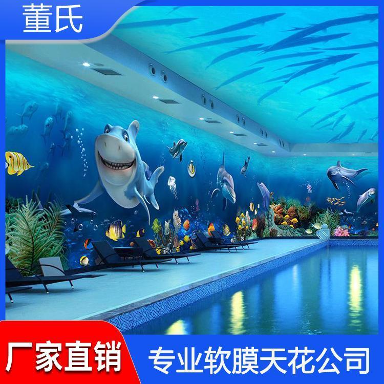软膜天花 陕西渭南软膜造型灯箱 软膜造型灯箱量大优惠