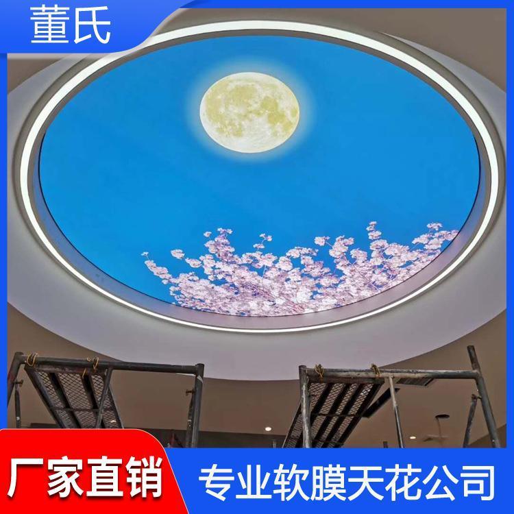 软膜天花 陕西安康灯带膜 灯带膜施工简单